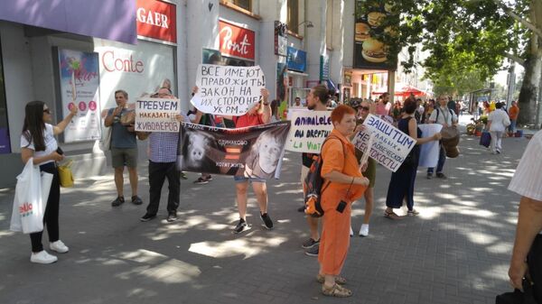 Митинг защитников животных Митинг защитников животных - Sputnik Молдова
