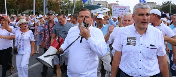 Протест PAS-DA в Кишиневе 26 августа - Sputnik Молдова