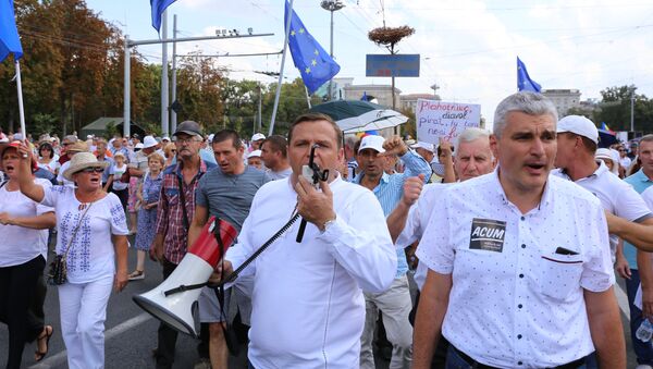 Протест PAS-DA в Кишиневе 26 августа - Sputnik Молдова