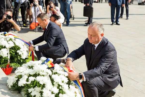 День Независимости Республики Молдова 2018 - Sputnik Молдова