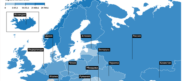 Рейтинг стран Европы по доступности электроэнергии для населения - Sputnik Молдова