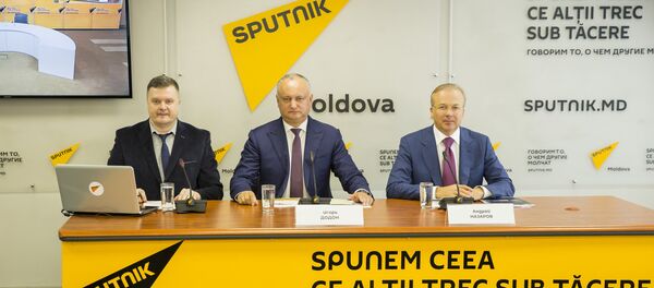 LIVE: Forumul economic moldo-rus: Noi orizonturi de cooperare - Sputnik Молдова