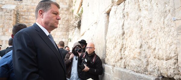 Klaus Iohannis. Vizită oficială în Statul Israel. 09 martie 2016 Klaus Iohannis. Vizită oficială în Statul Israel. 09 martie 2016 - Sputnik Moldova-România