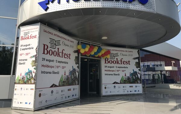 Bookfest 2018 - Sputnik Молдова