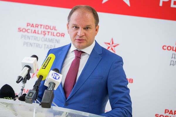 Ионов биография