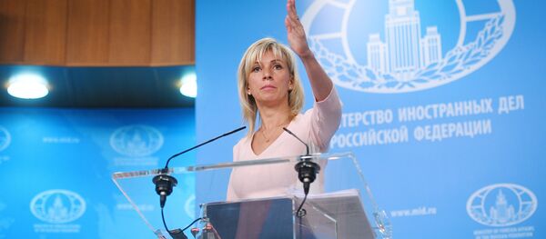 Брифинг официального представителя МИД России М. Захаровой Брифинг официального представителя МИД России М. Захаровой - Sputnik Moldova