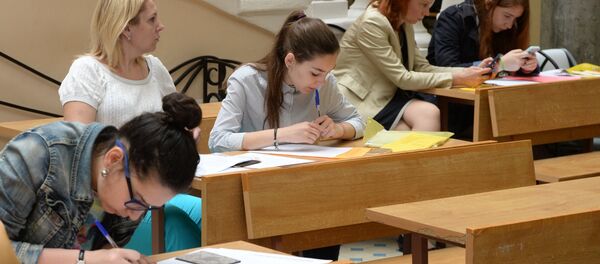 Universitate - Imagine Simbol - Sputnik Moldova