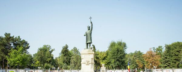 Limba Noastră Limba Noastră - Sputnik Moldova-România