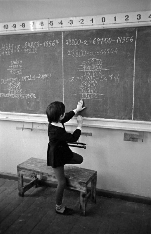 Московская экспериментальная школа №91 при Академии Педагогических наук СССР, 1976 - Sputnik Молдова