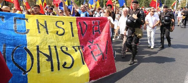 Унионисты отмечают 100-летие унири Унионисты отмечают 100-летие унири - Sputnik Moldova