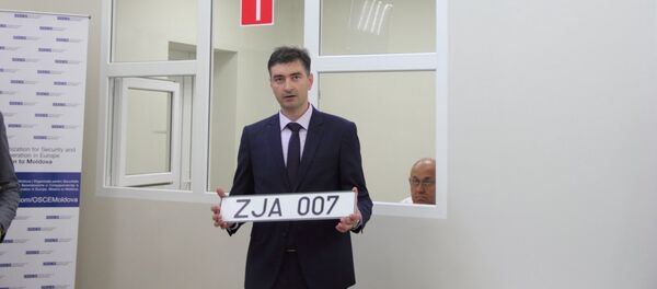 Открытие пункта регистрации автотранспортных средств в Тирасполе Открытие пункта регистрации автотранспортных средств в Тирасполе - Sputnik Молдова