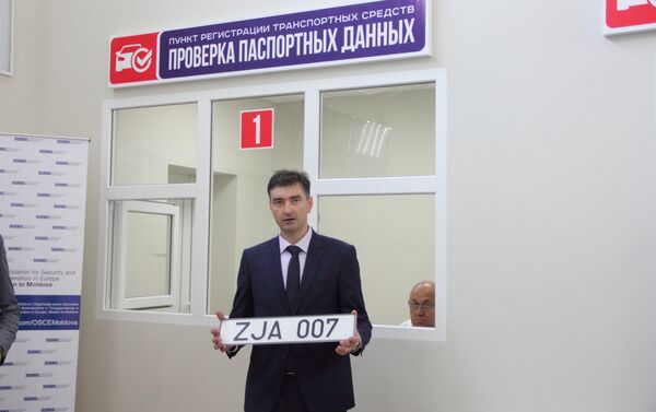 Открытие пункта регистрации автотранспортных средств в Тирасполе - Sputnik Молдова