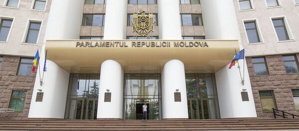 Парламент  - Sputnik Молдова