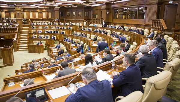 Парламент - Sputnik Moldova-România