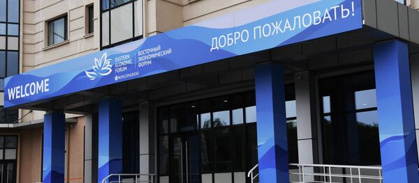 восточный экономический форум - Sputnik Молдова