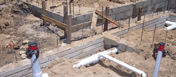 Fundație abandonată - Sputnik Moldova-România