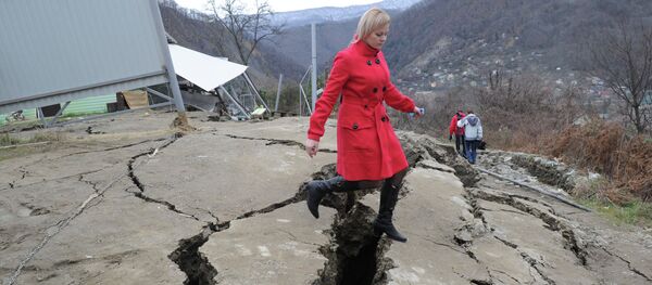 Fisură Fisură - Sputnik Moldova-România