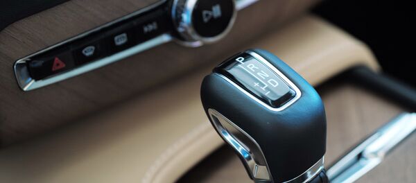 Volvo ХС90, imagine de arhivă - Sputnik Moldova