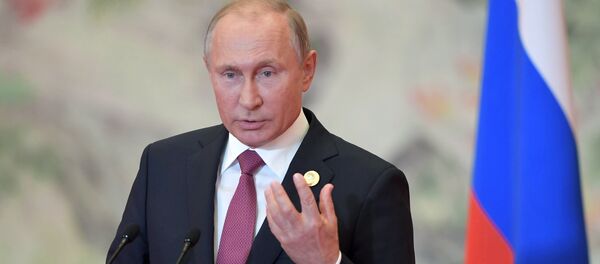 Президент РФ В. Путин на саммите ШОС в Китае. День второй Президент РФ В. Путин на саммите ШОС в Китае. День второй - Sputnik Молдова