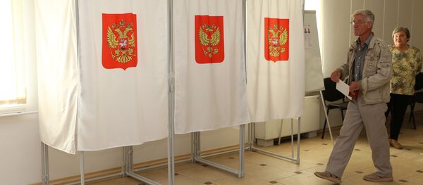 Дополнительные выборы в Госдуме - Sputnik Молдова