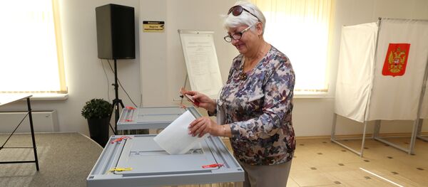 Дополнительные выборы в Госдуме - Sputnik Молдова