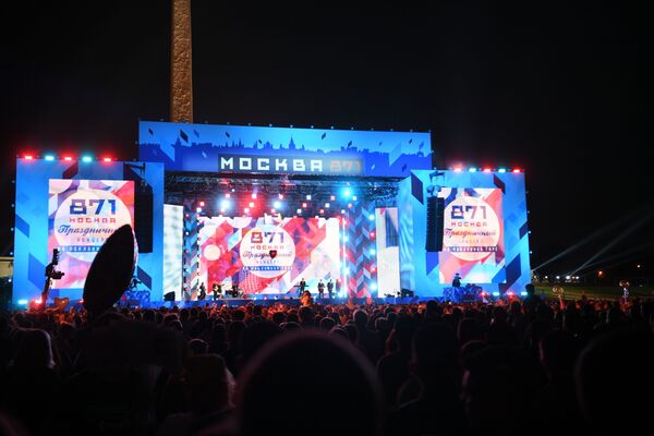 Праздничный концерт «С днем рождения, Москва!», организованный Дорожным радио в честь 871-летия Москвы, на Поклонной горе - Sputnik Молдова