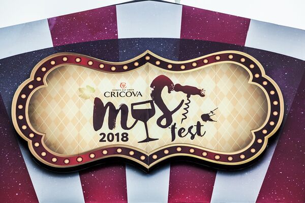 Must Fest - 2018 - Sputnik Молдова