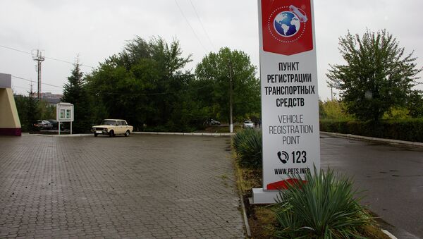 Пункт регистрации транспортных средств. Архивное фото - Sputnik Молдова