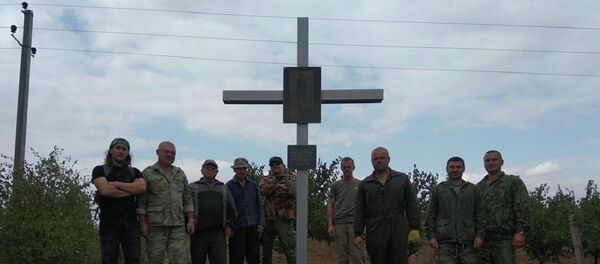 Поклонный крест в честь советских солдат, погибших на Варницком плацдарме в годы Великой отечественной войны, был установлен в двух километрах от села Гура Быкулуй Новоаненского района - Sputnik Молдова