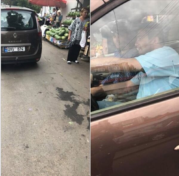 Скриншот публикации на Facebook Скриншот публикации на Facebook - Sputnik Молдова