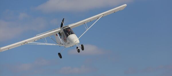 Becas X-32 - Sputnik Moldova