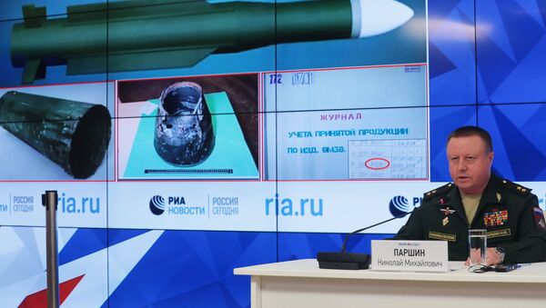 Briefingul Ministerului rus al Apărării - Sputnik Moldova