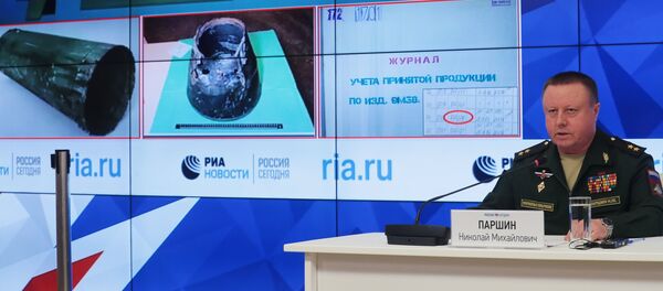 Briefingul Ministerului rus al Apărării - Sputnik Moldova