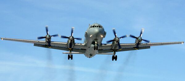 Il-20 Il-20 - Sputnik Moldova