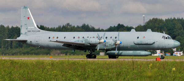 Il-20 Il-20 - Sputnik Moldova