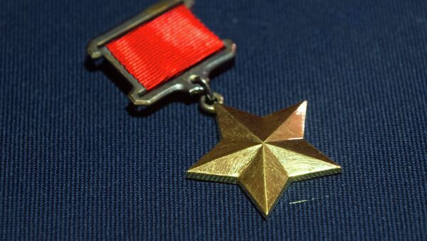Медаль Золотая Звезда Героя Советского Союза - Sputnik Молдова