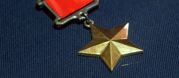 Медаль Золотая Звезда Героя Советского Союза - Sputnik Молдова