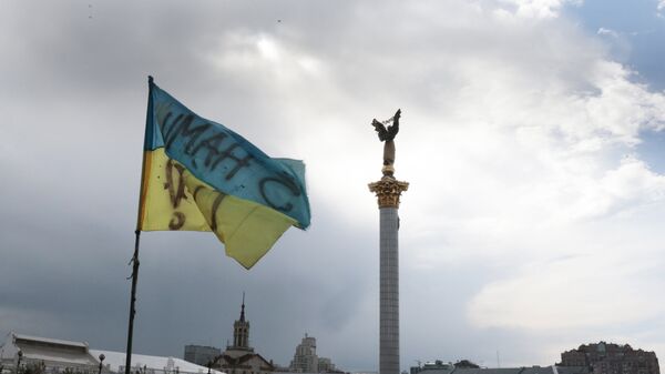 На площади Независимости в Киеве - Sputnik Молдова