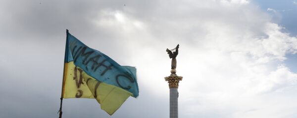 На площади Независимости в Киеве - Sputnik Moldova