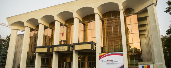 Дворец республики  - Sputnik Moldova