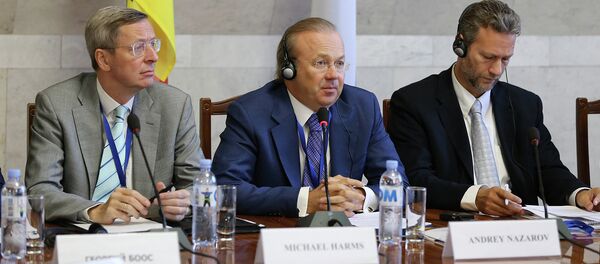 МРЭФ-2018 МРЭФ-2018 - Sputnik Молдова