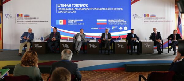 МРЭФ-2018 MREF Forumul Economic Moldo-Rus - Sputnik Молдова