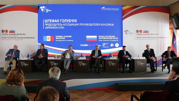 МРЭФ-2018 MREF Forumul Economic Moldo-Rus - Sputnik Молдова