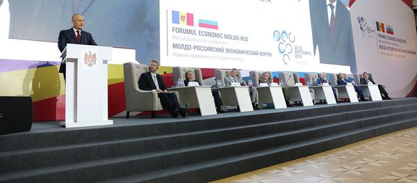 МРЭФ-2018 - Sputnik Moldova