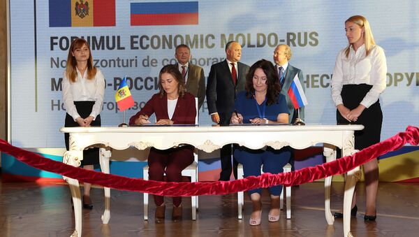 Представители турбизнеса России и Молдовы подписали соглашение о сотрудничестве - Sputnik Молдова