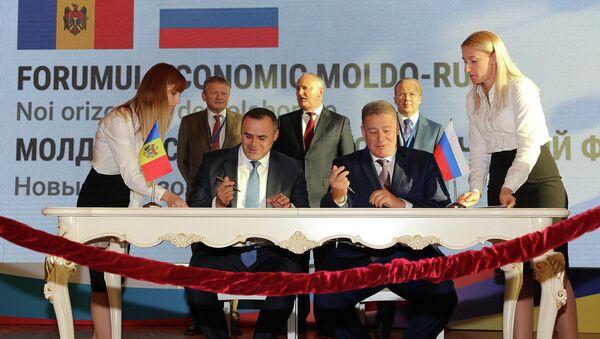 Гагаузия и БЛ Групп подписали соглашение о наружном освещении - Sputnik Молдова