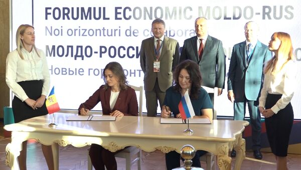 Молдо-российский форум завершился подписанием ряда контрактов - Sputnik Молдова