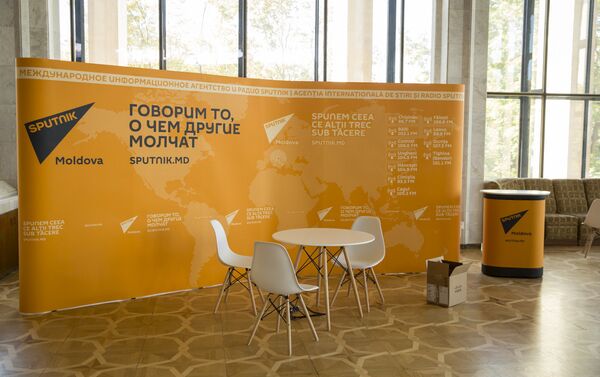 Studioul radio mobil Sputnik la Forumul Economic Moldo-Rus - Sputnik Moldova-România