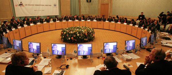 ОПЕК - Sputnik Молдова