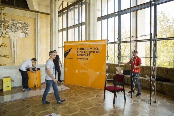 Баннер Sputnik Молдова на МРЭФ-2018 почти готов - Sputnik Молдова